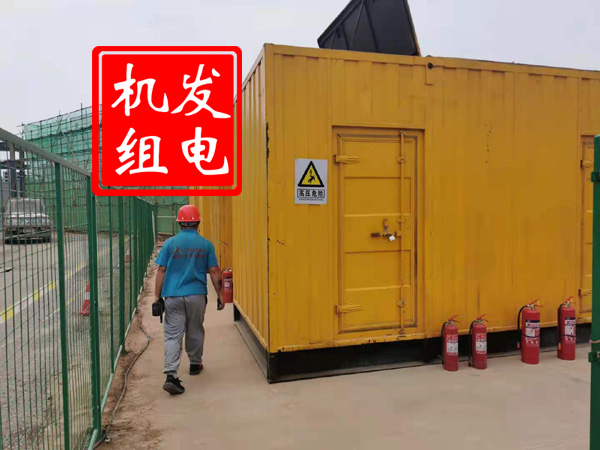 寿宁出租发电机常规保养内容