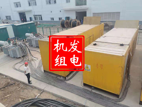 寿宁发电机租赁必备常识