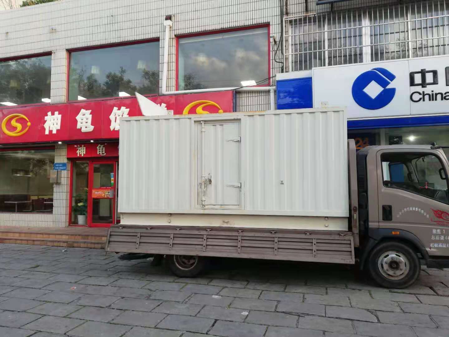 寿宁出租发电机-柴油发电机组错误的启动方式