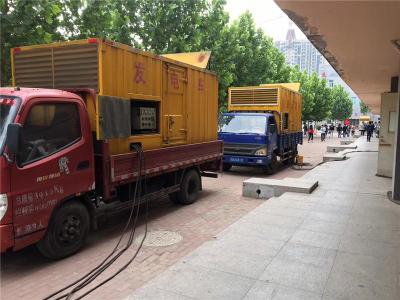 寿宁是否需要给柴油发电机安装保护装置