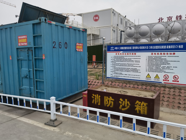 寿宁发电机租赁-电缆长度过长会对 100KW 发电机造成哪些影响?